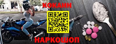 ГАЛЛЮЦИНОГЕННЫЕ ГРИБЫ Бузулук