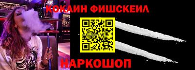 ГАЛЛЮЦИНОГЕННЫЕ ГРИБЫ Бузулук