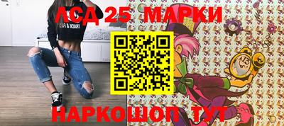 экстази Бугуруслан