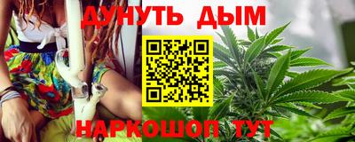2c-b Будённовск