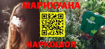 ГАЛЛЮЦИНОГЕННЫЕ ГРИБЫ Бузулук