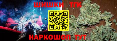 ГАЛЛЮЦИНОГЕННЫЕ ГРИБЫ Бузулук