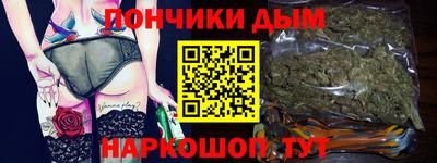 экстази Бугуруслан
