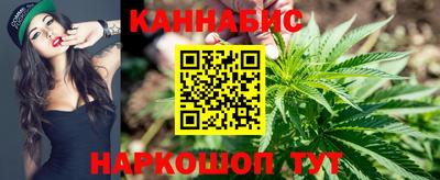 экстази Бугуруслан