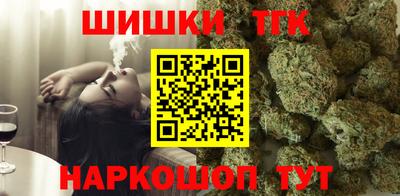 экстази Бугуруслан