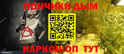 ГАЛЛЮЦИНОГЕННЫЕ ГРИБЫ Бузулук