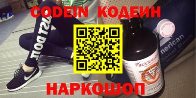 экстази Бугуруслан