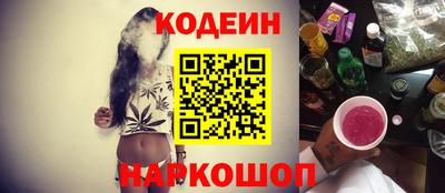 тгк Пенза