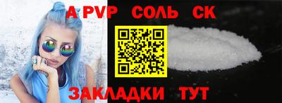 экстази Бугуруслан
