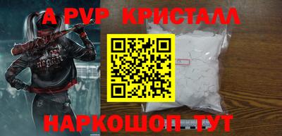 экстази Бугуруслан
