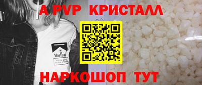 ГАЛЛЮЦИНОГЕННЫЕ ГРИБЫ Бузулук