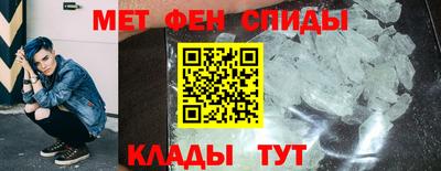экстази Бугуруслан
