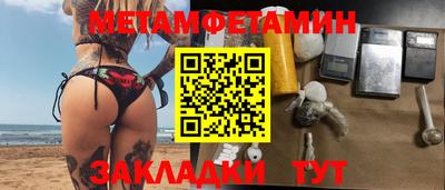 ГАЛЛЮЦИНОГЕННЫЕ ГРИБЫ Бузулук