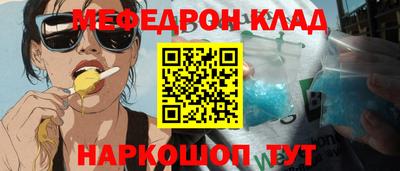 ГАЛЛЮЦИНОГЕННЫЕ ГРИБЫ Бузулук