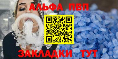 2c-b Будённовск