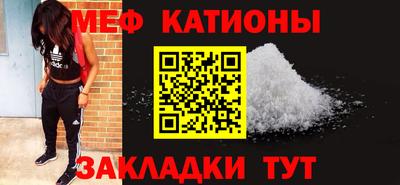 экстази Бугуруслан