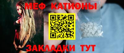 экстази Бугуруслан